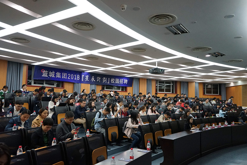 1524744844159272nDmO.jpg 蓝城春招01.jpg